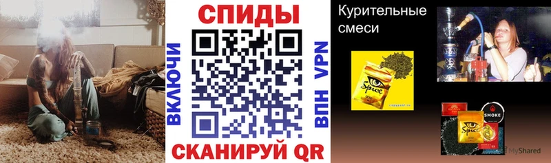 где купить наркоту  Балахна  БУТИРАТ бутандиол 