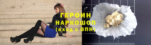 не бодяженный Балабаново