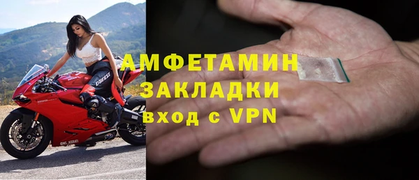 не бодяженный Балабаново
