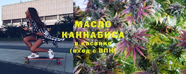 не бодяженный Балабаново
