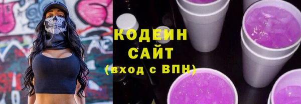 не бодяженный Балабаново