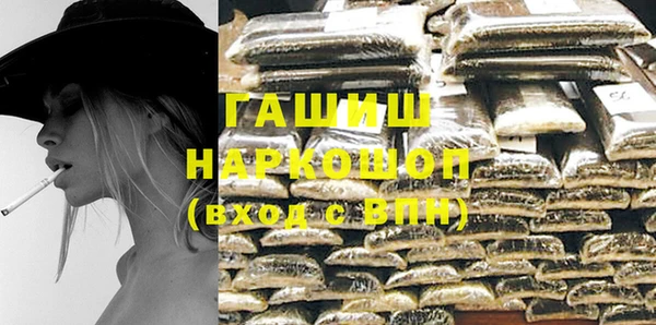 не бодяженный Балабаново
