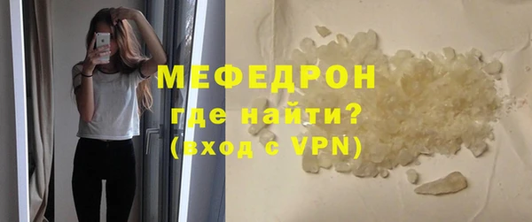 не бодяженный Балабаново