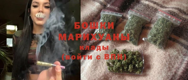 скорость Армянск