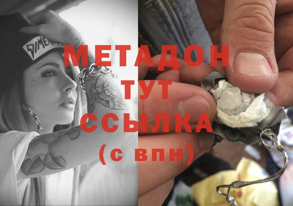 кокс Аркадак