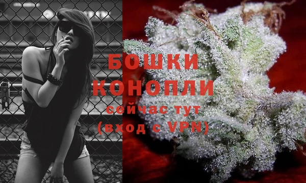 не бодяженный Балабаново