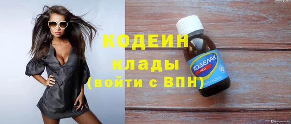 не бодяженный Балабаново
