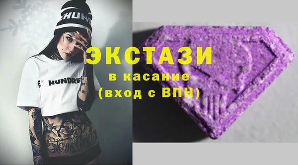 не бодяженный Балабаново