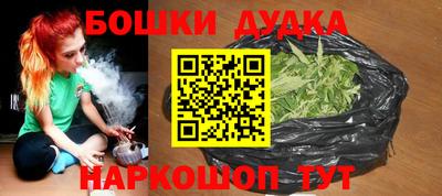 первитин Балашиха