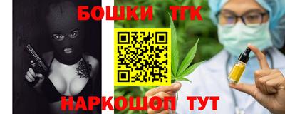 первитин Балашиха
