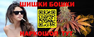 первитин Балашиха