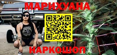первитин Балашиха