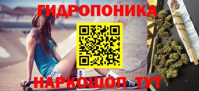 первитин Балашиха