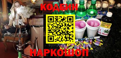 первитин Балашиха