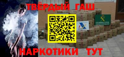 первитин Балашиха