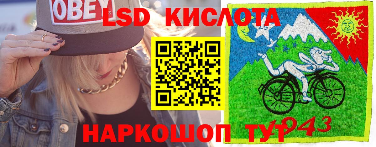 APVP Балахна
