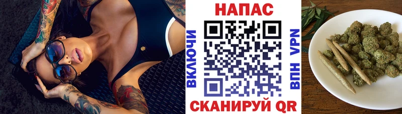 Марихуана OG Kush  Балахна 